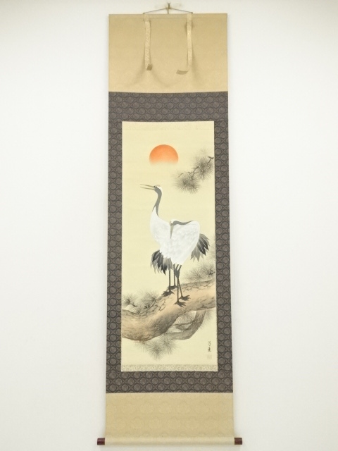 Paintings & Calligraphy